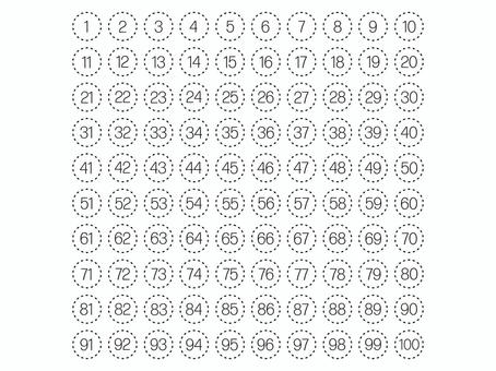 숫자의 일러스트 1~100 그 35, JPG, PNG 및 AI 숫자의 일러스트 1~100 그 35, 디지털, 디자인, 블랙, JPG, PNG 및 AI