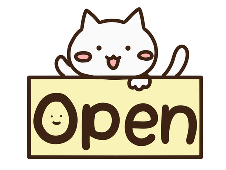 オープン・開店を伝えるかわいい看板白ねこ オープン,開店,営業中,ねこ,告知,店舗,カフェ,お知らせ,案内,イベントのイラスト素材