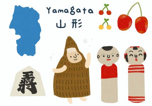 Handwritten illustration set named after Yamagata Prefecture, caligrafia, yamagata, mapa, JPG, PNG and AI