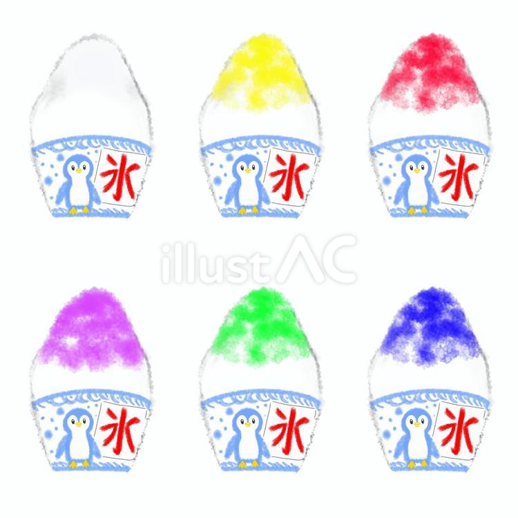 かき氷 かき氷,スイーツ,夏祭りのイラスト素材