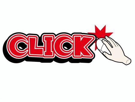 CLICK click,クリック,文字,赤,手,マウス,装飾文字,ホームページ素材,ポップ,パソコン操作のイラスト素材