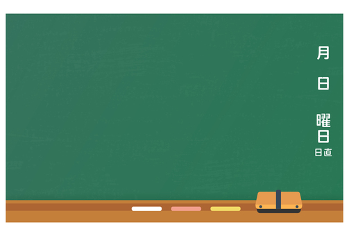 学校の黒板のシンプルイラスト 黒板,学校,フレーム,背景,授業,会議,教室,勉強,学習,リアルのイラスト素材