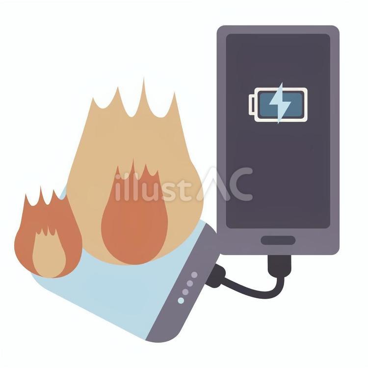【そのまま使える】スマホ充電5 スマホ,発火,炎のイラスト素材