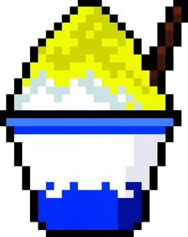 ドット絵の黄色のかき氷です。 ドット絵,かき氷,シンプル,夏祭り,涼しい,屋台,スイーツ,デザート,夏,冷たいのイラスト素材