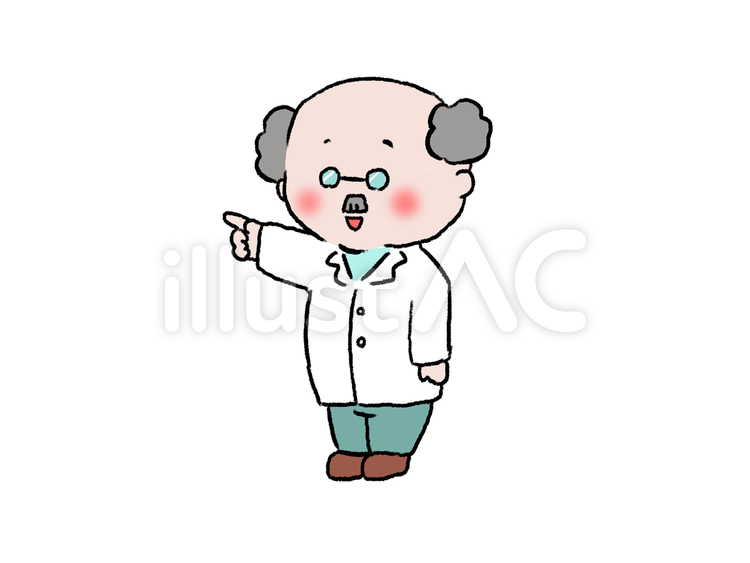 指さしおじさん おじさん,教授,先生のイラスト素材