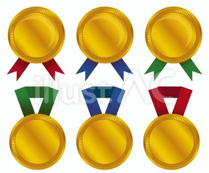 金メダルセット
