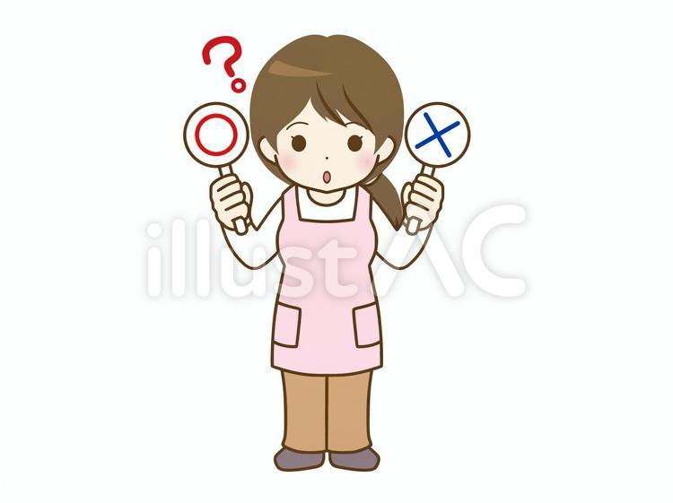 〇✕マークを持つエプロンの若い女性 女性,全身,エプロンのイラスト素材