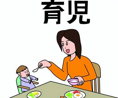 育児赤ちゃん 育児,赤ちゃん,食事,食べさせる,母,ママ,日常,漢字,線画のイラスト素材