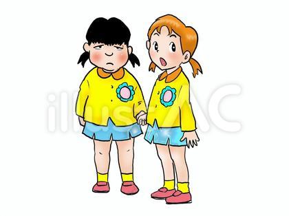 双子だよ、一卵性ぢゃないけど