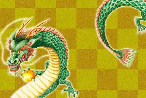 玉を持つ龍の年賀状 龍,竜,ドラゴン,辰,辰年,干支,年賀状,ポストカード,動物,伝説のイラスト素材