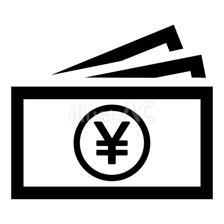 複数の円札　アイコン アイコン,黒,円のイラスト素材