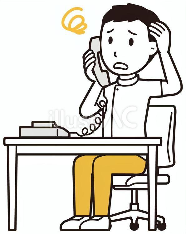  理学療法士男(黄)-479-全身 電話,困った,理学療法士のイラスト素材