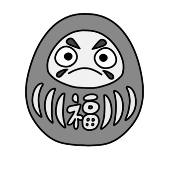 だるま（白黒） 達磨,ダルマ市,七転び八起き,福,だるま,怒り顔,願い事,合格祈願,商売繁盛,ご利益のイラスト素材