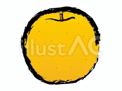 和風 秋の果物 なし 梨 ナシ