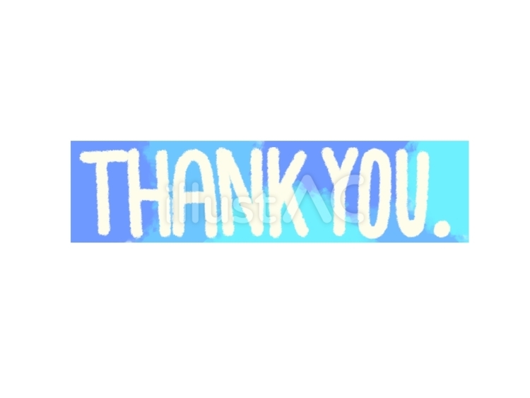 Thank you_水彩風② thankyou,ありがとう,お礼のイラスト素材