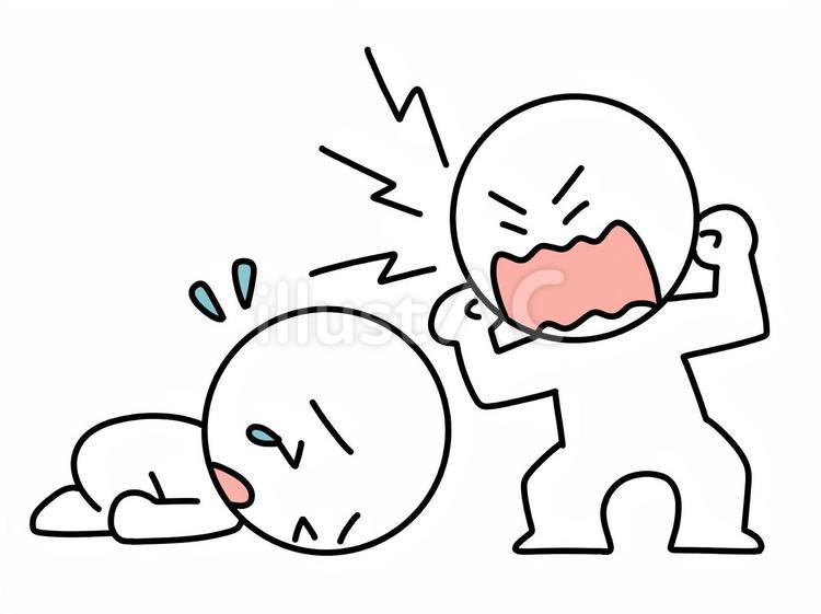 怒られて深く落ち込む棒人間 棒人間,叱られる,落ち込むのイラスト素材