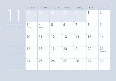 November 2024 Calendar, JPG, PNG and AI November 2024 Calendar, calendar, calendar, 2024 years, JPG, PNG and AI