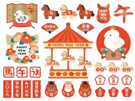 和の素材セット06馬 和の素材セット06馬 年賀状,モチーフ,お正月,アイコン,飾り,和風,和,鏡餅,だるま,梅のイラスト素材
