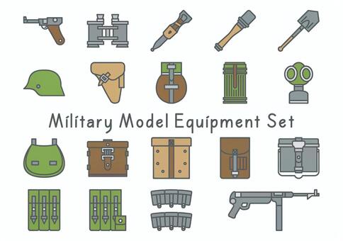 Illustration, military, equipment, gun, 
