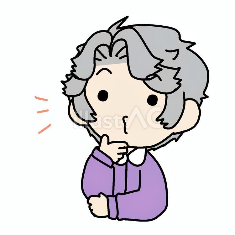 感心するおばあさん おばあさん,感心,気づくのイラスト素材
