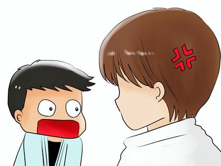 驚く男性と怒る人 男性,驚く,怒る,ショック,人物のイラスト素材