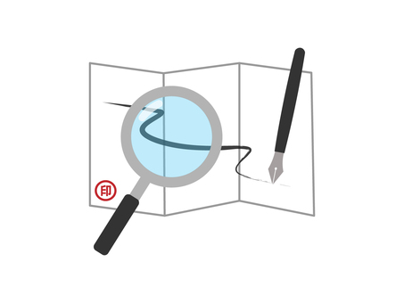 遺言書3 遺言書3 筆跡鑑定,虫眼鏡,印,万年筆,書く,シンプル,イラスト,素材のイラスト素材