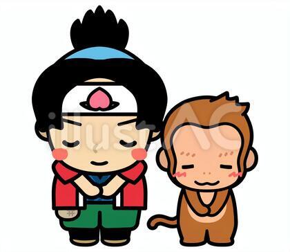 お辞儀する桃太郎と猿