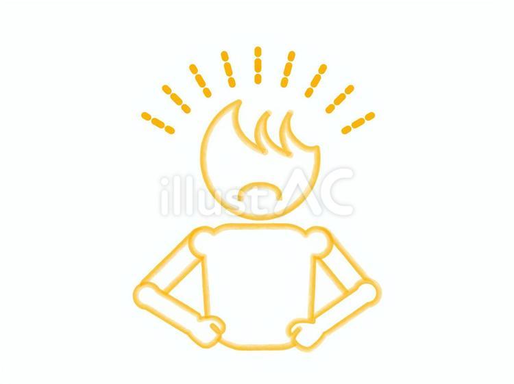 得意げな人 女,黄色,思い付くのイラスト素材