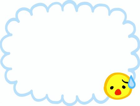 コメント枠（モクモク／困り顔）水色1 口コミ,クチコミ,吹き出し,ふきだし,もくもく,コメント,枠,お客様,困る,水色のイラスト素材