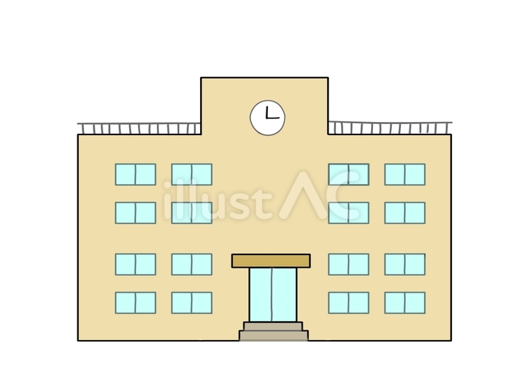 学校 学校,時計,建物のイラスト素材