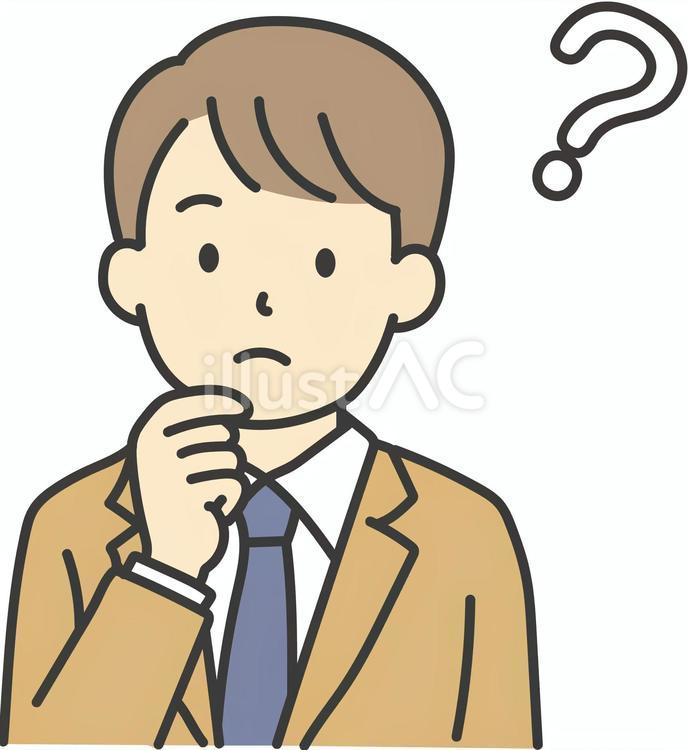 悩む困る考える　男子学生 人物,学生,男子のイラスト素材