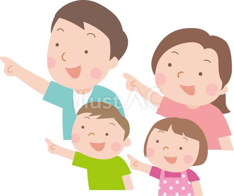指差し家族上半身 家族,親子,指差しのイラスト素材
