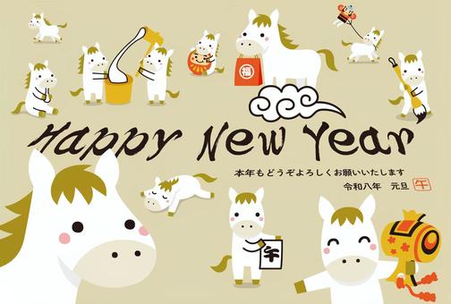 バタバタしているかわいい馬の年賀状03 午年,年賀状,午,馬,お正月,2026年,白馬,年賀はがき,冬,新春のイラスト素材