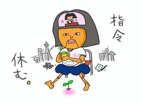 ロボット　おかっぱ（文字あり） おかっぱ,女の子,体操服,昭和,素朴,ブルマ,愛,子ども,ロボット,忙しいのイラスト素材