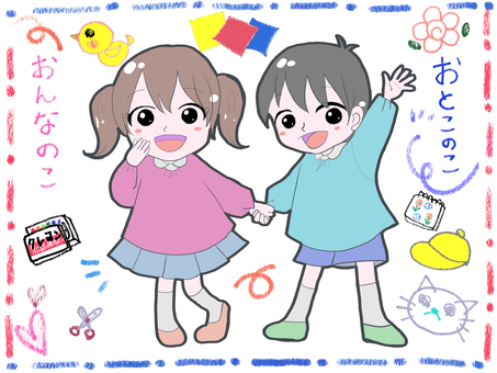 仲良しのこども 幼児,子ども,男の子,女の子,幼稚園,保育園,クレヨン,カラフルのイラスト素材