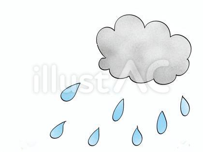 雨アメふれふれ3
