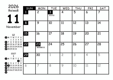 2026 11月カレンダー横 日曜 白黒 2026 11月カレンダー横 日曜 白黒 横,マンスリー,カレンダー,11月,11,november,2026年,2026,令和8年,日曜始まりのイラスト素材