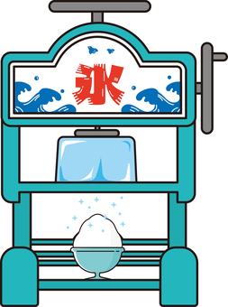 かき氷とかき氷機① かき氷機,かき氷,氷,冷たい,氷菓子,夏,屋台,祭り,夏祭り,食べ物のイラスト素材