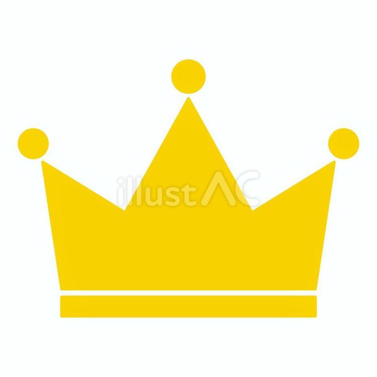 王冠マークA（ゴールド） 王冠マーク,王冠,冠のイラスト素材