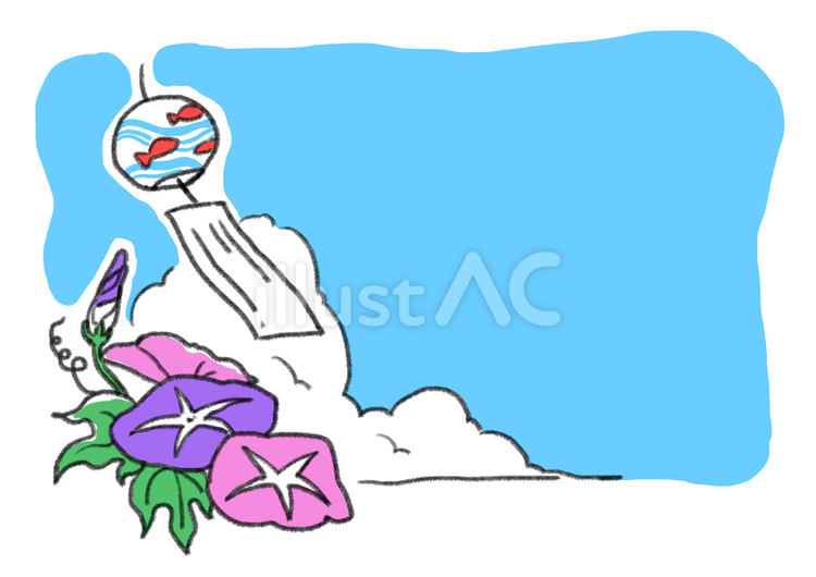 朝顔と風鈴と夏の青空 夏,夏休み,青空のイラスト素材