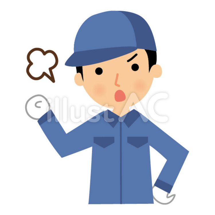 怒る男性 上半身,怒り,男性のイラスト素材