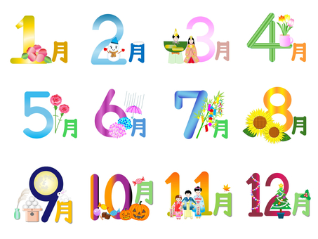 カレンダー12ヶ月季節のイラストセット 12ヶ月,カレンダー,タイトル,季節,行事,1月,椿,2月,雪だるま,3月のイラスト素材