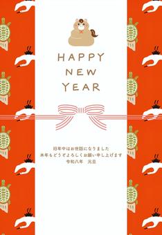 ポップな午年の年賀状テンプレート ポップな午年の年賀状テンプレート 午年,年賀状,正月,年賀はがき,はがき,テンプレート,馬,午,2026年,馬年のイラスト素材
