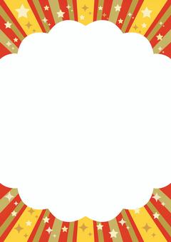 星の集中線の縦フレーム_黄×赤 星の集中線の縦フレーム_黄×赤 集中線,放射,フレーム,背景,縦,星,キラキラ,黄,赤,輝きのイラスト素材