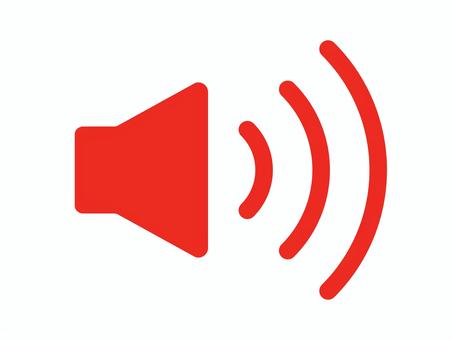 スピーカーアイコン/赤 単体,スピーカー,スピーカーマーク,音量マーク,音量,音量ボタン,マーク,指示,記号,シンプルのイラスト素材