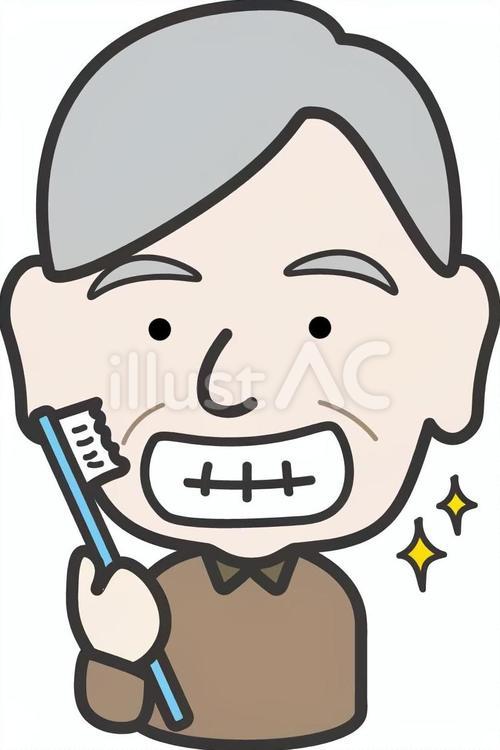 歯磨きをしたおじいさん 歯磨き,おじいさん,歯ブラシのイラスト素材