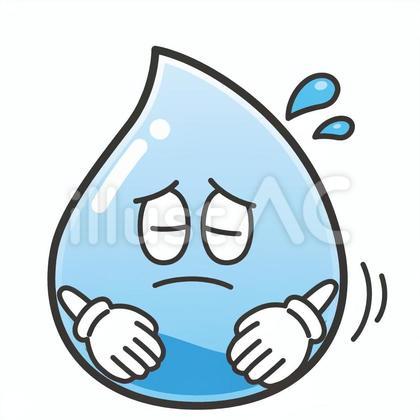 水 水滴 キャラ ごめんなさい