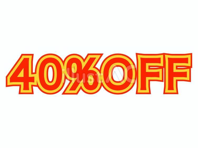 40%オフ文字素材 40%,off,割引のイラスト素材