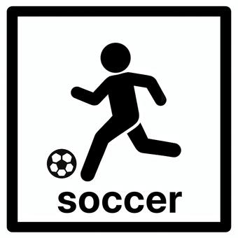 サッカーのアイコン　soccer サッカー,スポーツ,球技,ピクトグラム,アイコン,体育,マークのイラスト素材