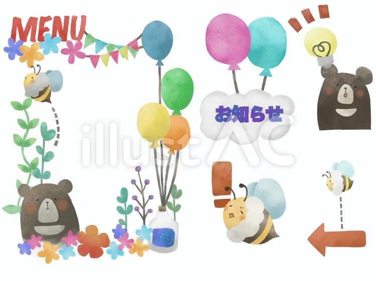 熊と蜂のコレクション① 熊,蜂,風船のイラスト素材